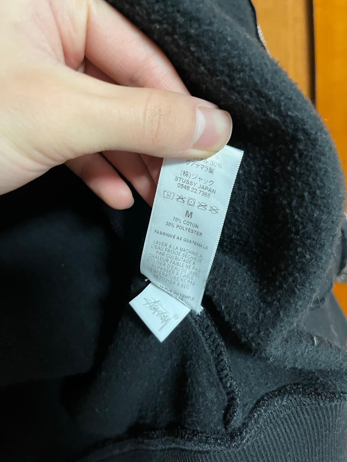 스투시 스컬 후드집업 M 상품이미지5