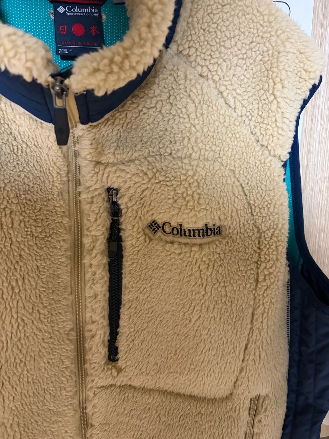 컬럼비아 재팬 옴니 윈드 블럭 아이보리 / 네이비 베스트 L 상품이미지2