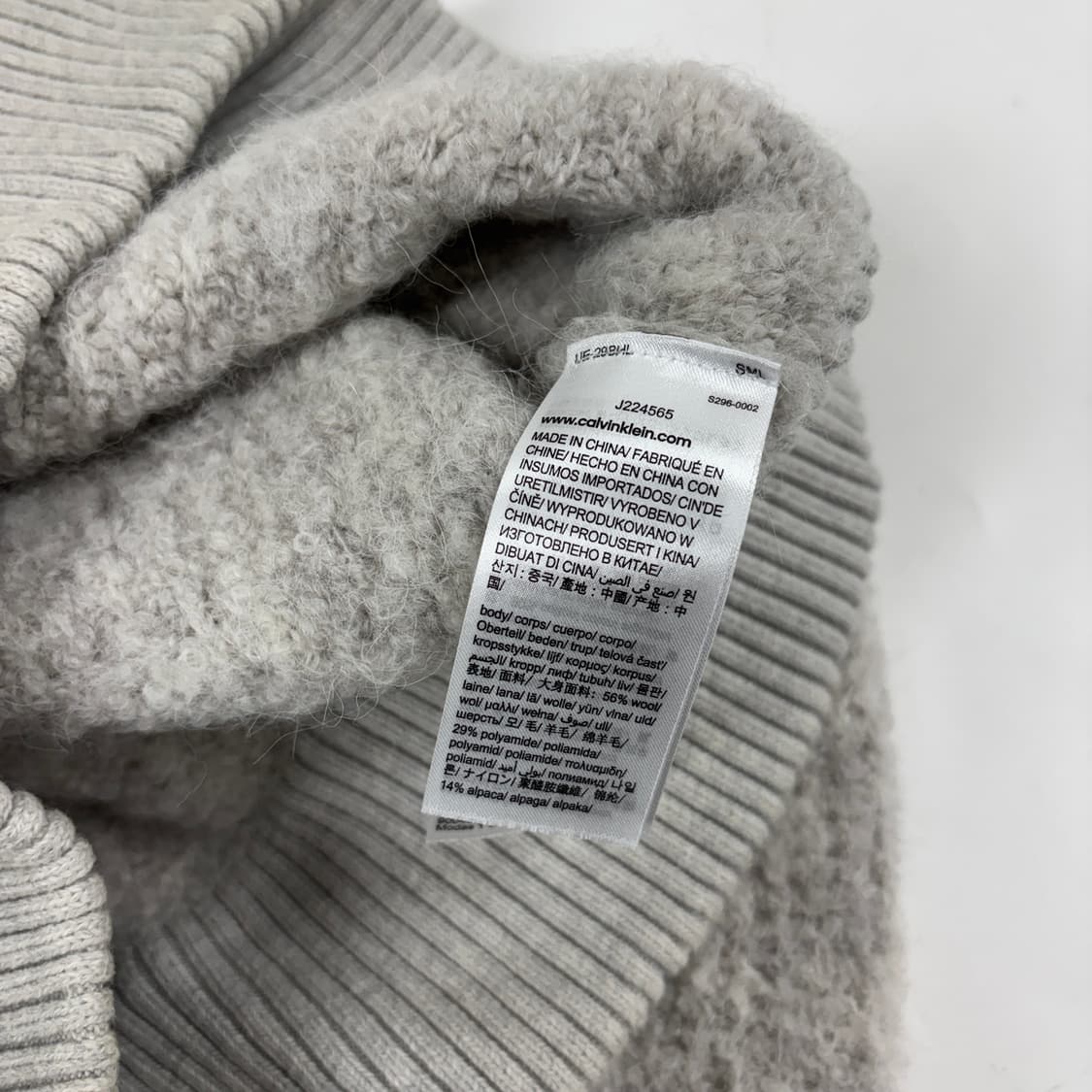 캘빈 클라인 반집업 니트  상품이미지8