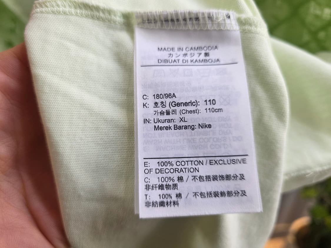 나이키 조던 반팔티셔츠 상품이미지8