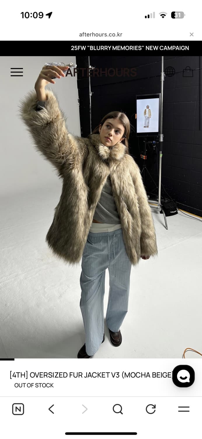 OVERSIZED FUR JACKET V3 (MOCHA BEIGE) 상품이미지1