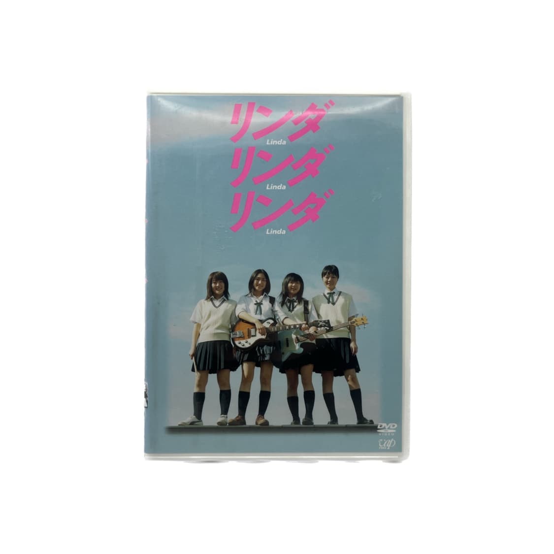 린다린다린다 DVD ( 2006 ) 상품이미지1