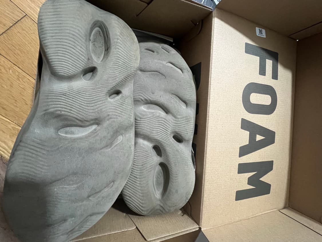 이지 폼러너 스톤세이지 285 상품이미지3