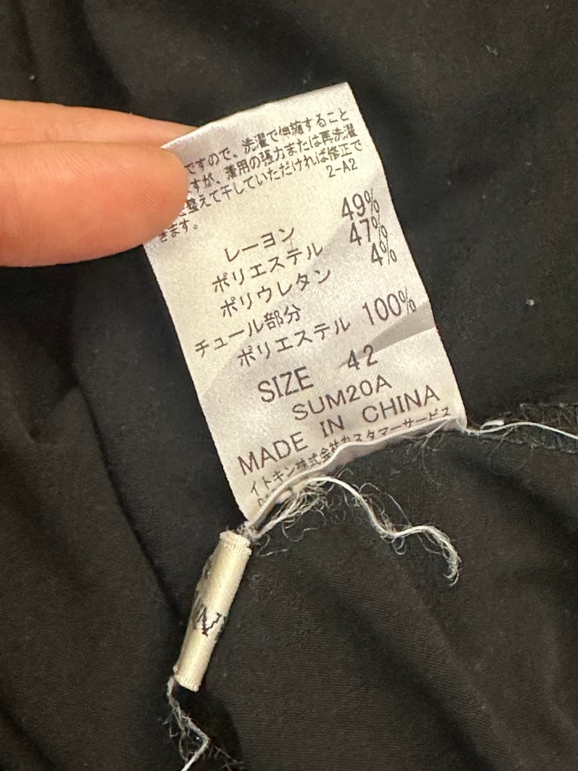 42)Japanese vintage 여성 블랙 v넥 레이스 반팔 상품이미지4