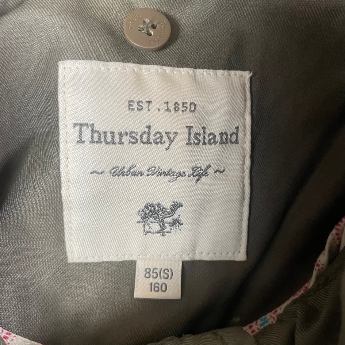 써스데이 아일랜드 투포켓 카키 야상 점퍼 S 상품이미지4