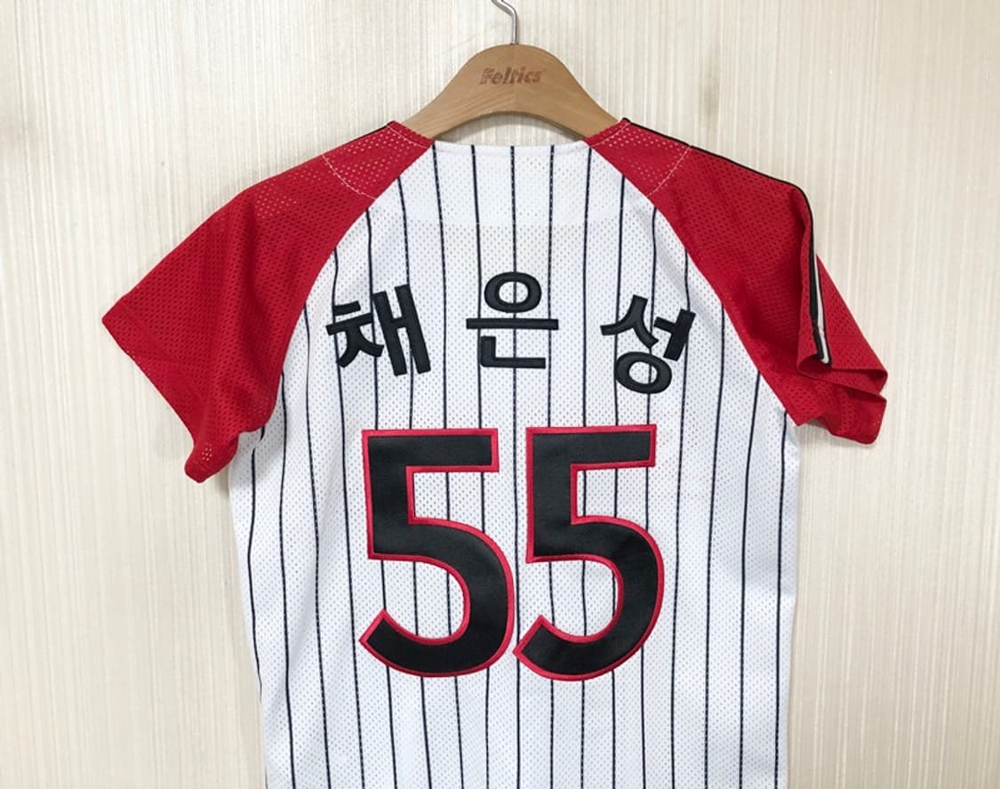 KBO LG트윈스 서울(SEOUL)유니폼 150(75) #55 채은성 상품이미지9