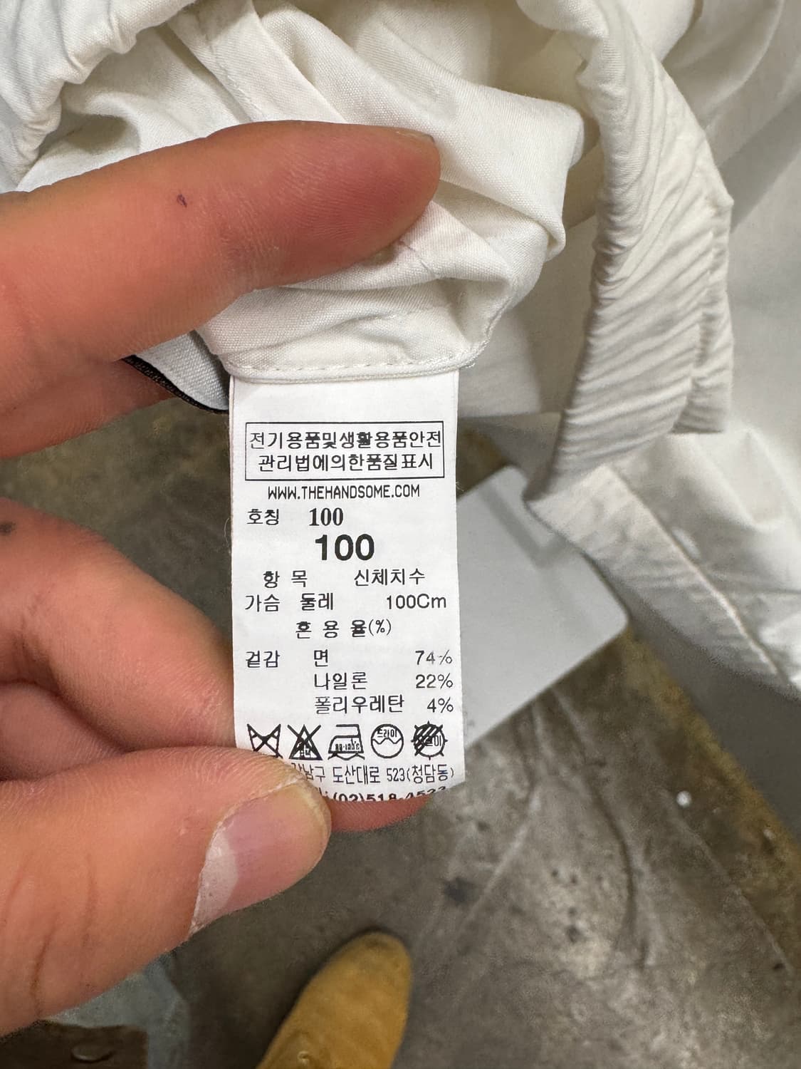 SYSTEM 화이트 숏 슬리브 블라우스  상품이미지4