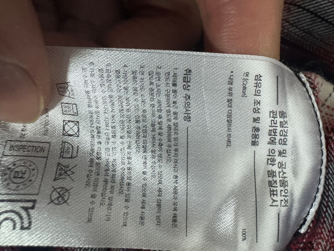 LMC 엘엠씨 뒷 스펠로고 그라데이션 체크 셔츠 상품이미지4