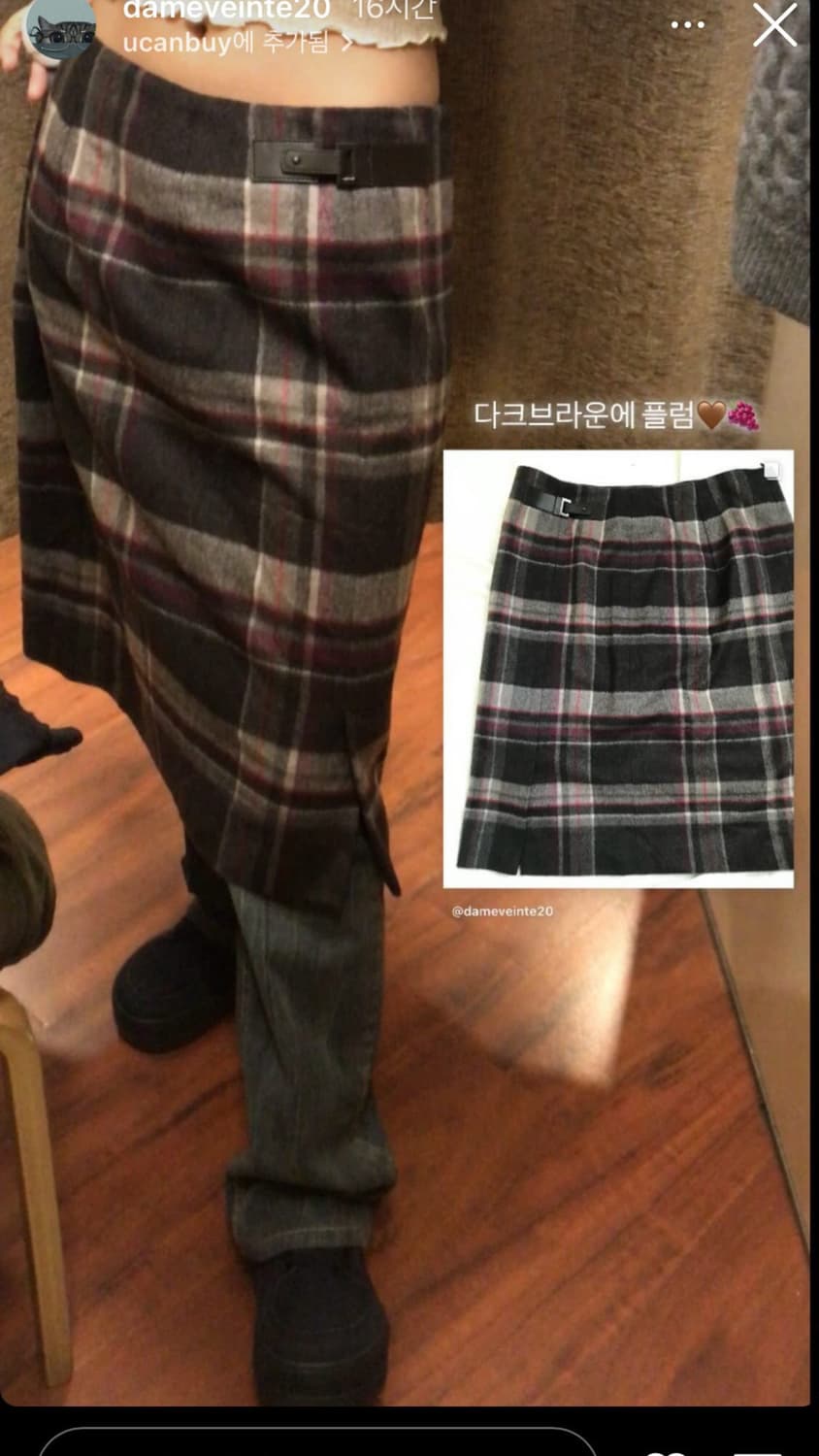 빈티지 다크브라운 플럼 체크 스커트  상품이미지1