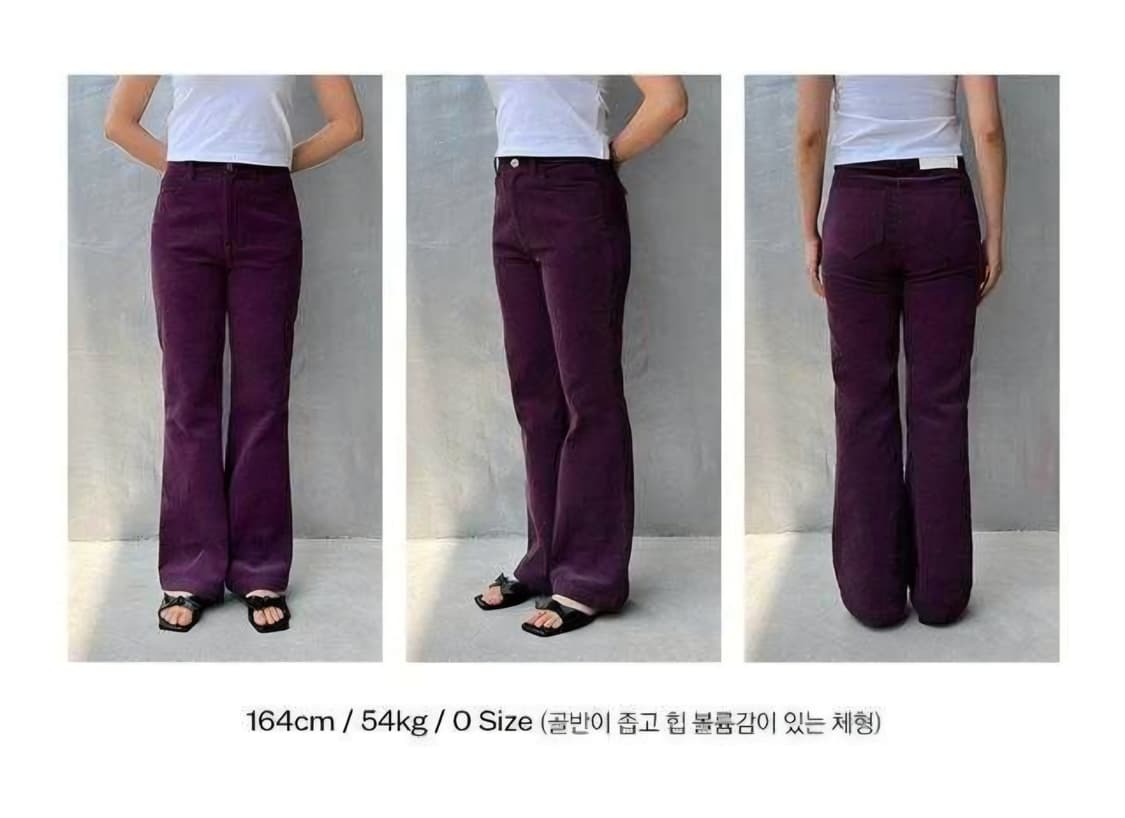 Qduroy Corduroy Bootcut Pants - Wine 상품이미지4