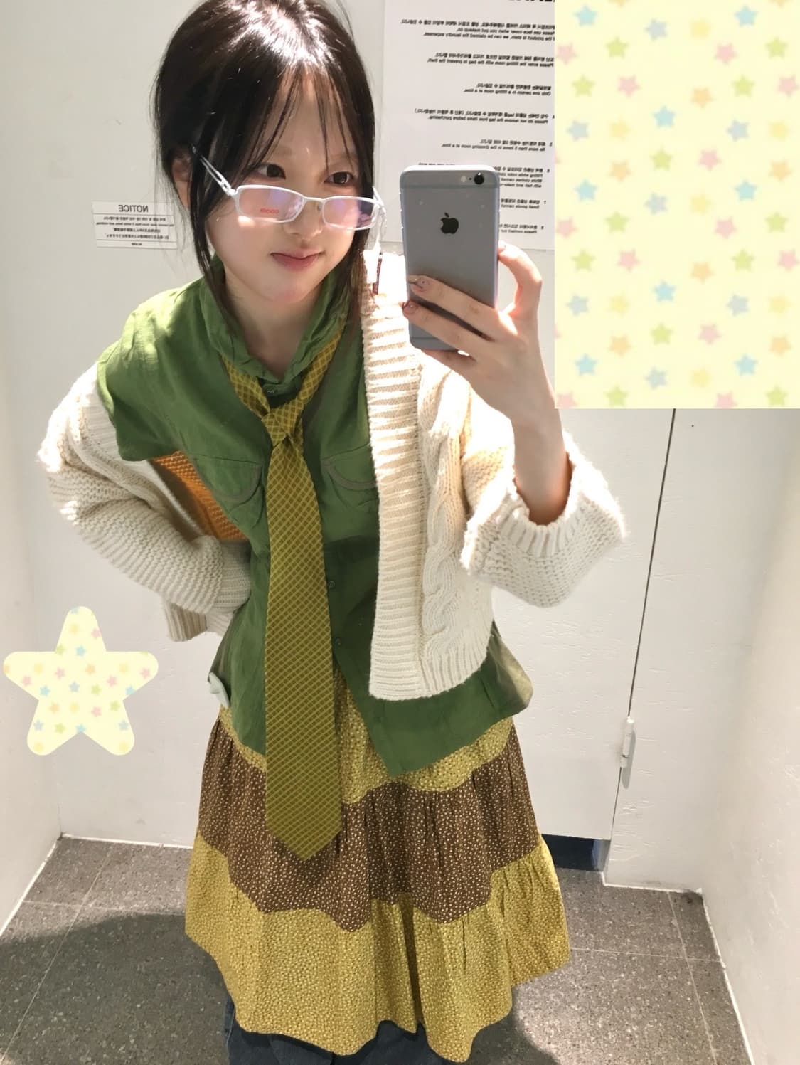 빈티지 그린 너드 코디세트 상품이미지1