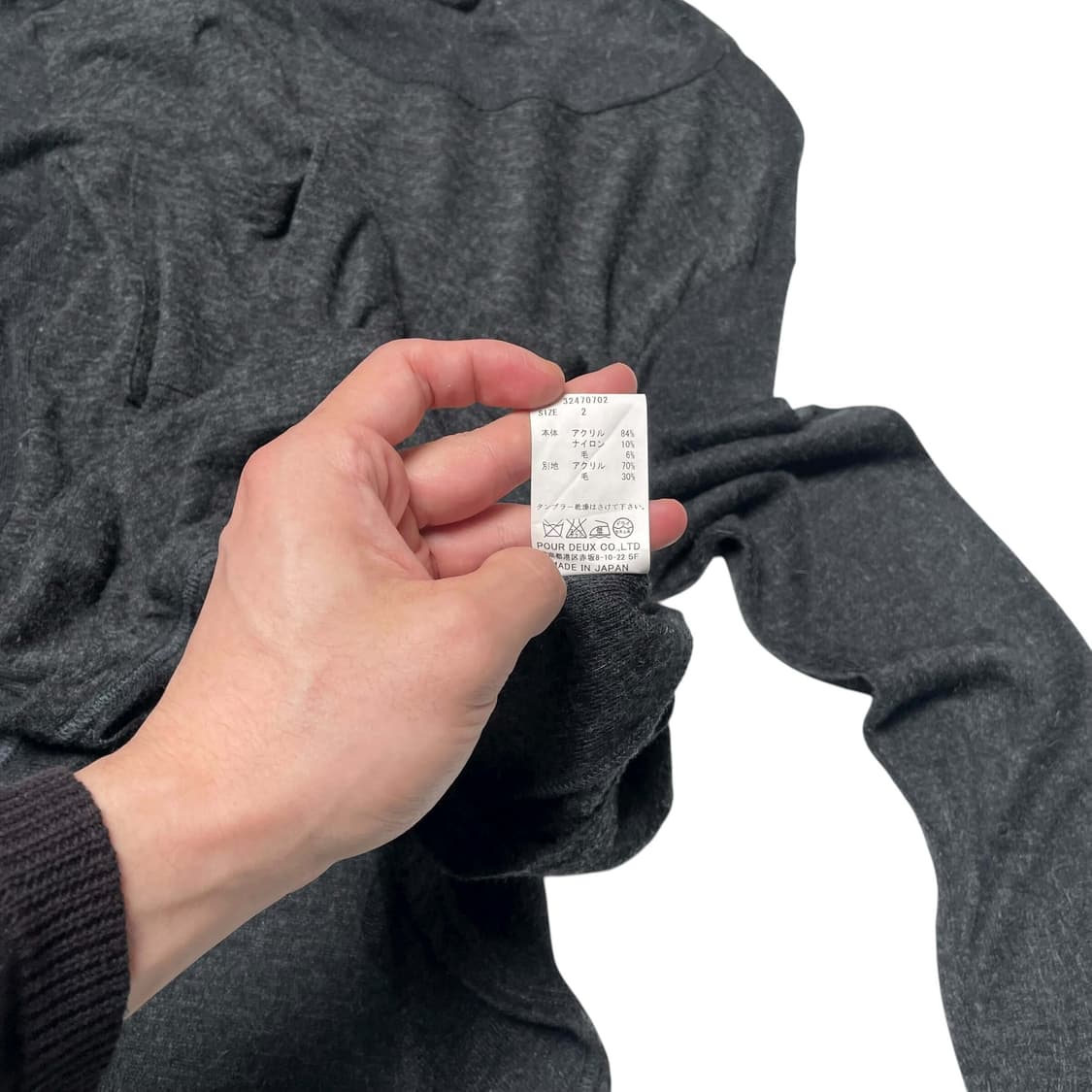 Pour deux 턱 터틀넥 니트 상품이미지8