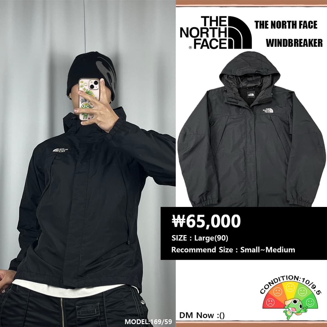 <노스페이스 슬림 바람막이> No.1363 상품이미지1