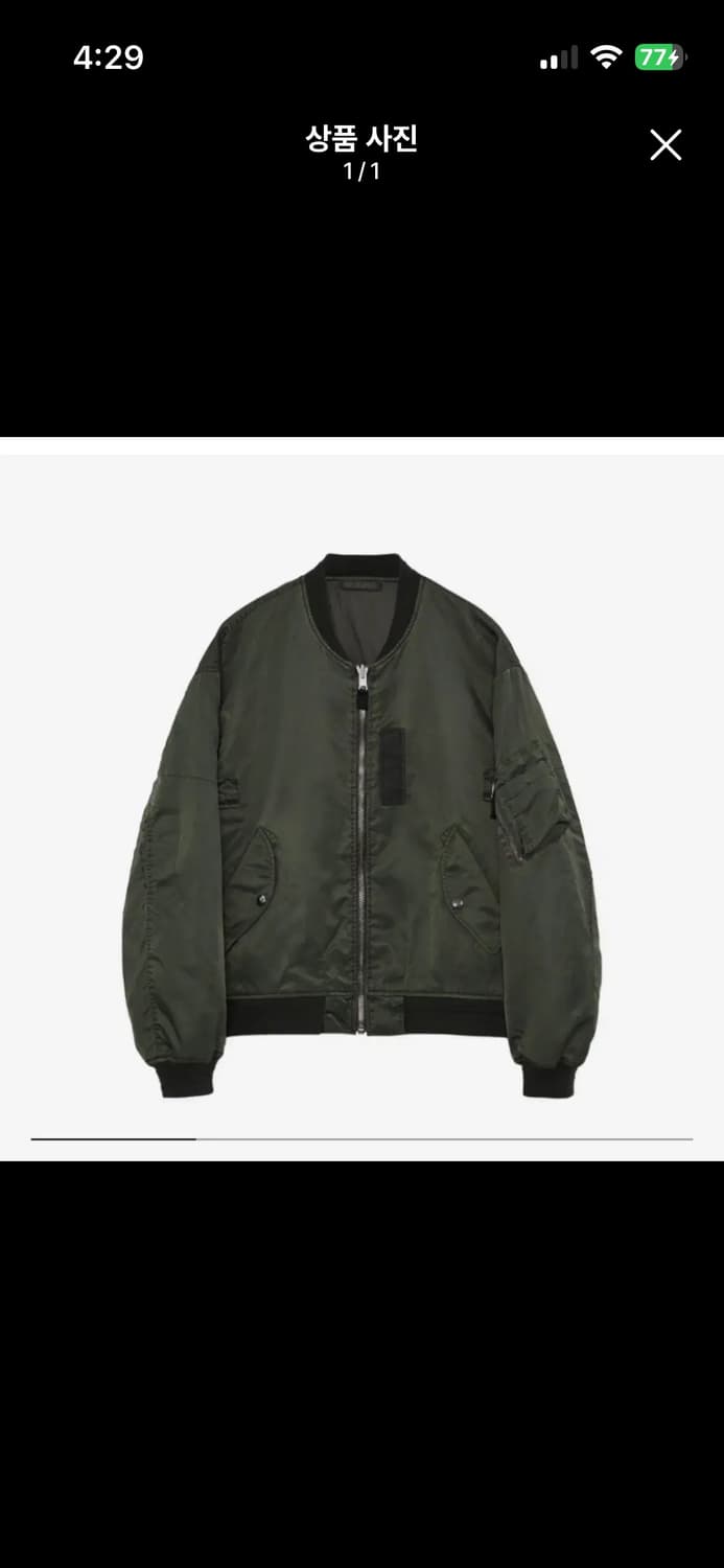 마원개인결제창 상품이미지1