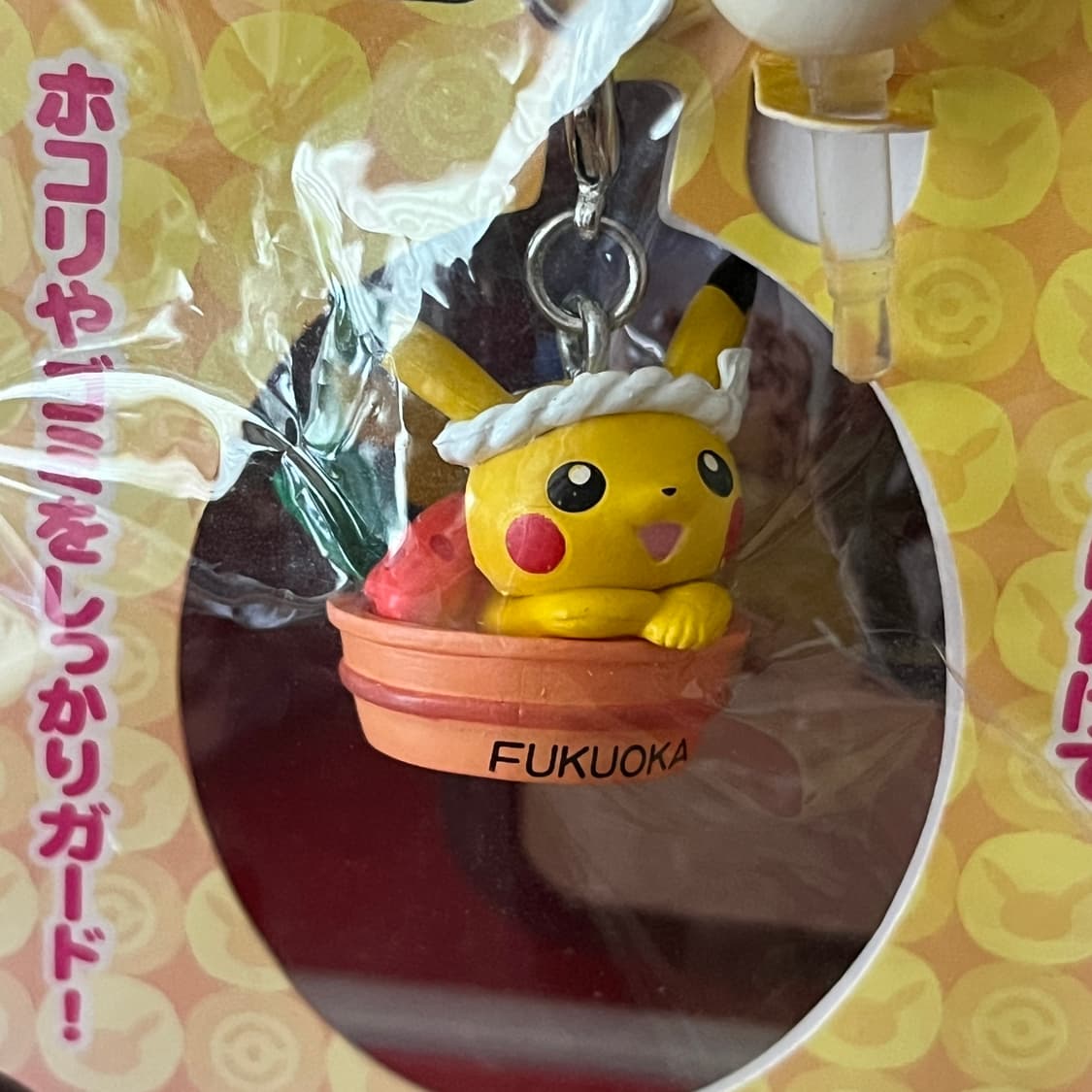 레트로) 닌텐도 포켓몬센터 한정 이어폰잭 이어플러그 캐릭터 키링 상품이미지2