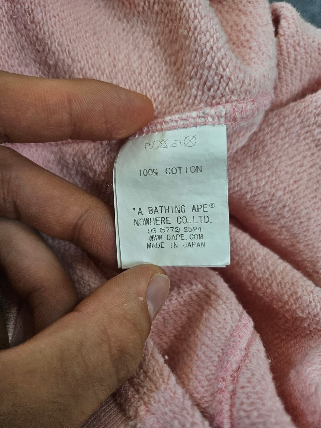 베이프X데리야키보이즈 00s 한정판 타이거 샤크 맨투맨 상품이미지4