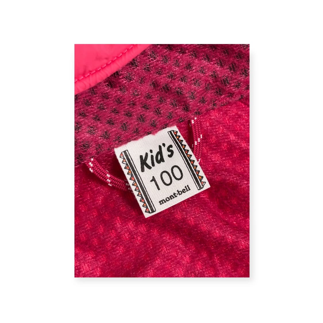 몽벨 키즈 윈드브레이커(100) 상품이미지4