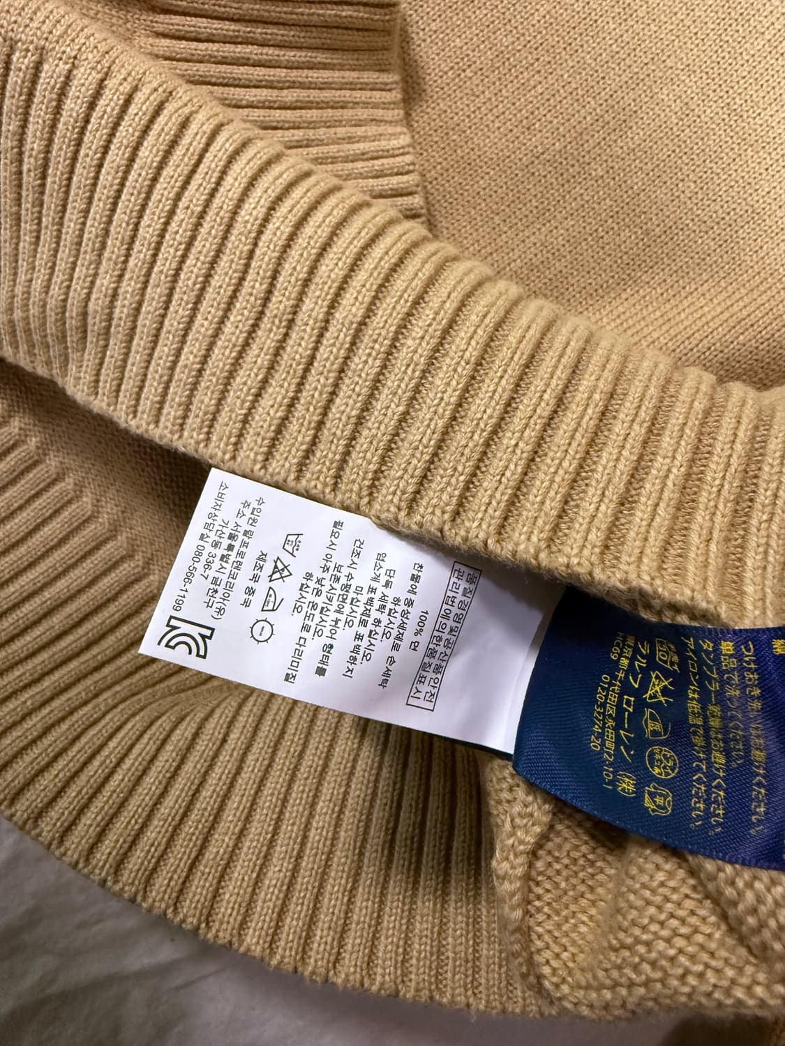 폴로 랄프로렌 버튼업 니트  상품이미지4