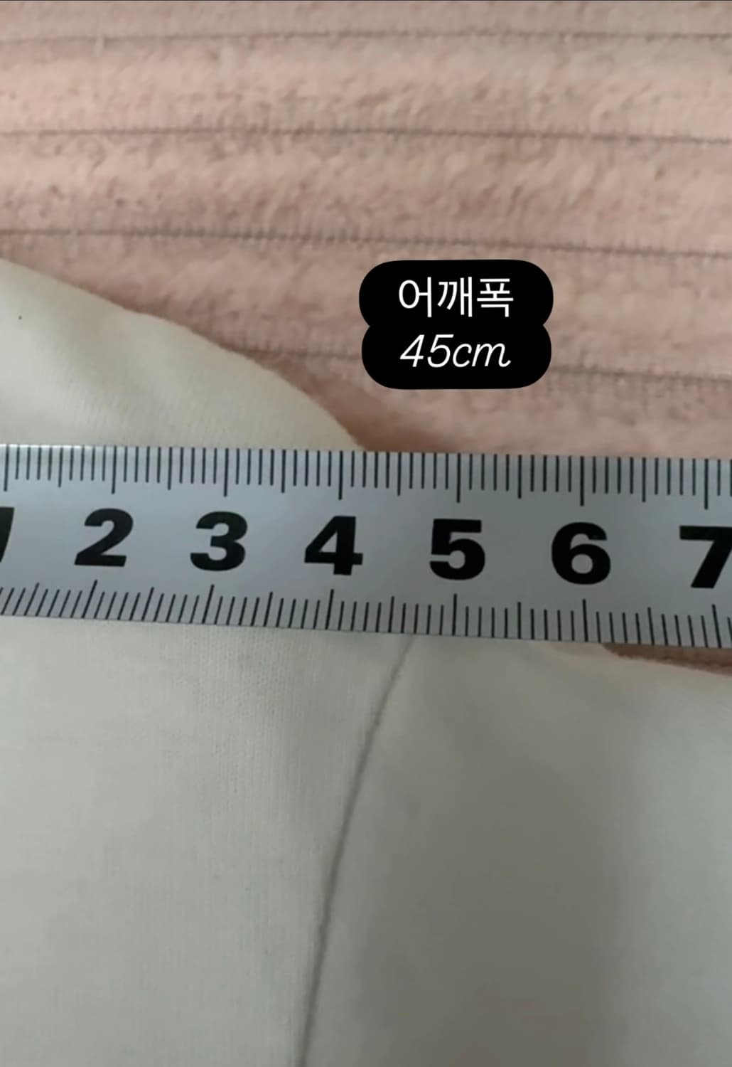 COMME 꼼데가르송 그래픽 티셔츠 (화이트) 상품이미지9