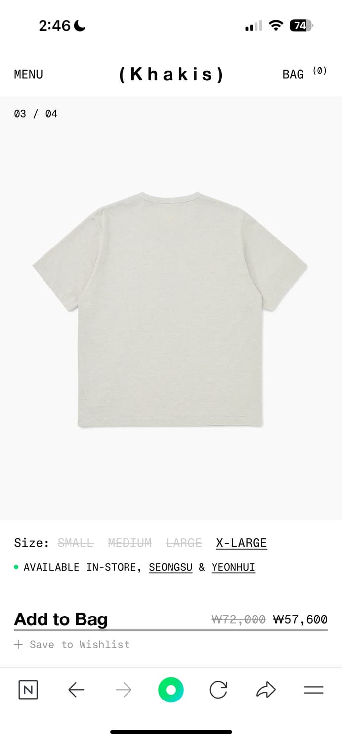 카키스 반팔 Major S/S Tee Oatmeal 상품이미지3