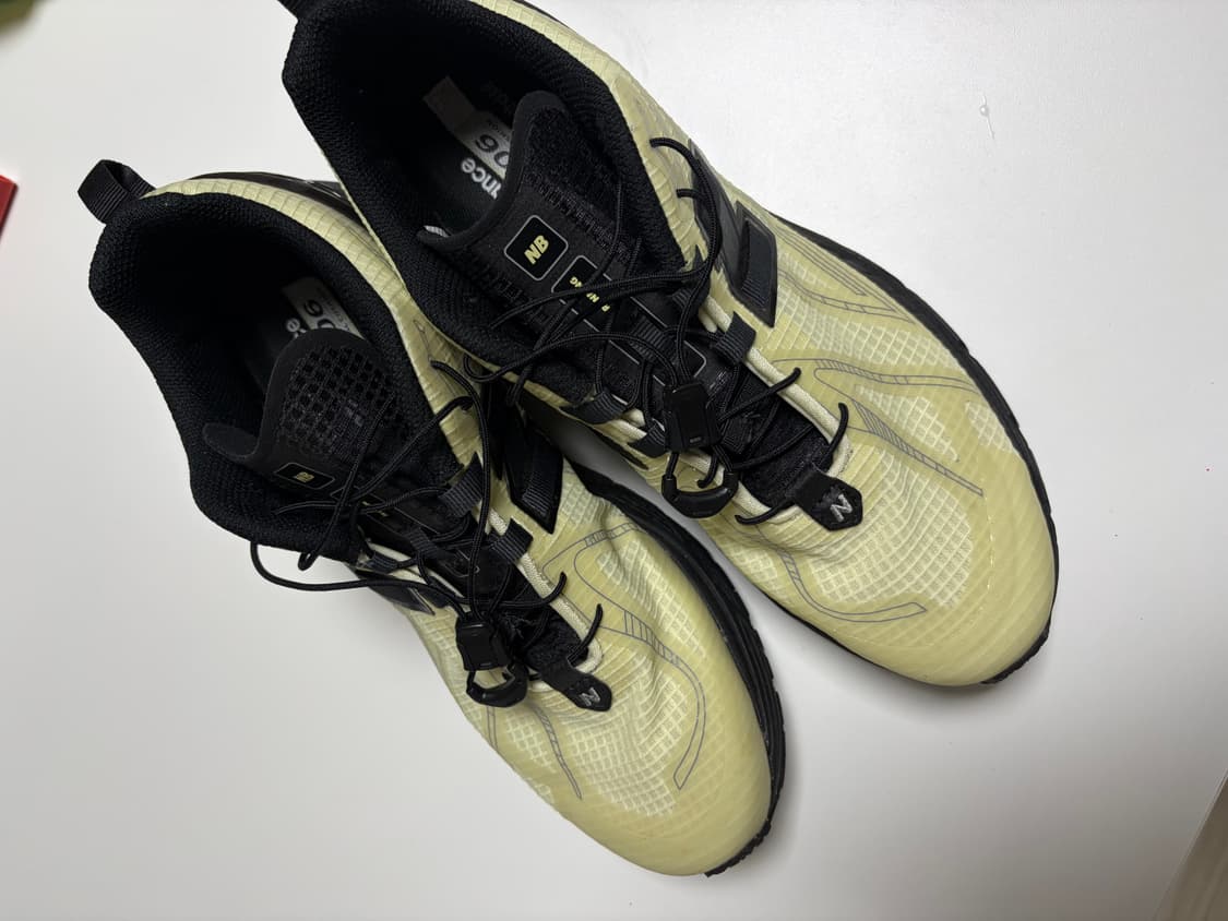 뉴발란스 1906R 피스타치오 버터 275 상품이미지1