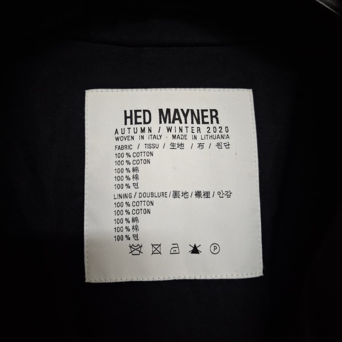 [L] 그라프페이퍼 x 헤드메이너 퍼피 셔츠 패딩셔츠 상품이미지8