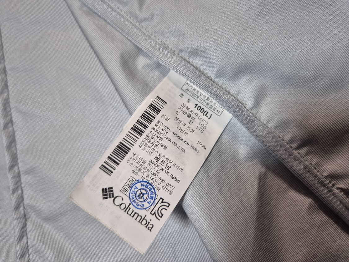 컬럼비아 옴니윈드 남성 바람막이 자켓 100(L) 상품이미지8