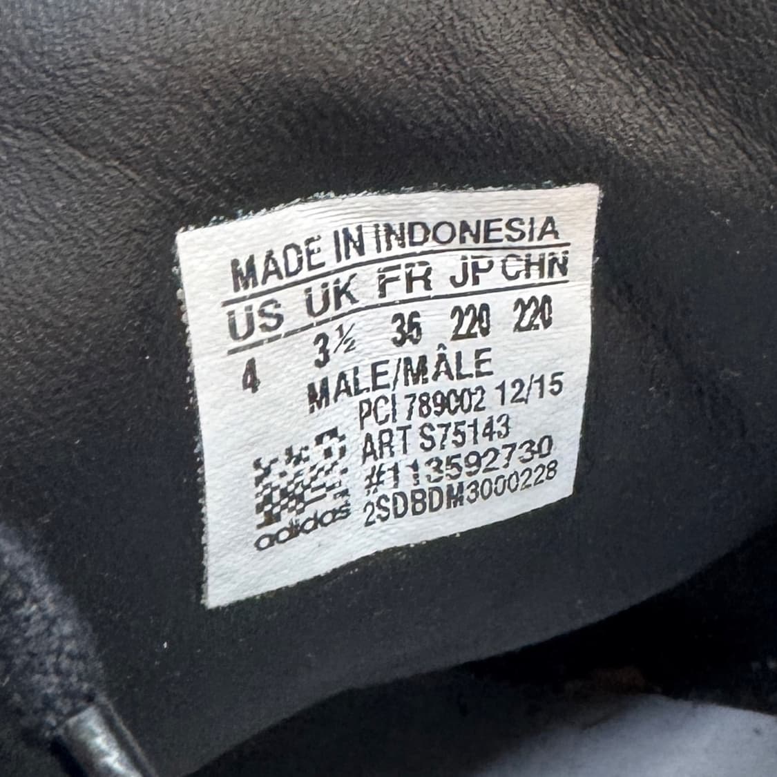 아디다스 슈퍼스타 검흰 스니커즈 220 상품이미지8