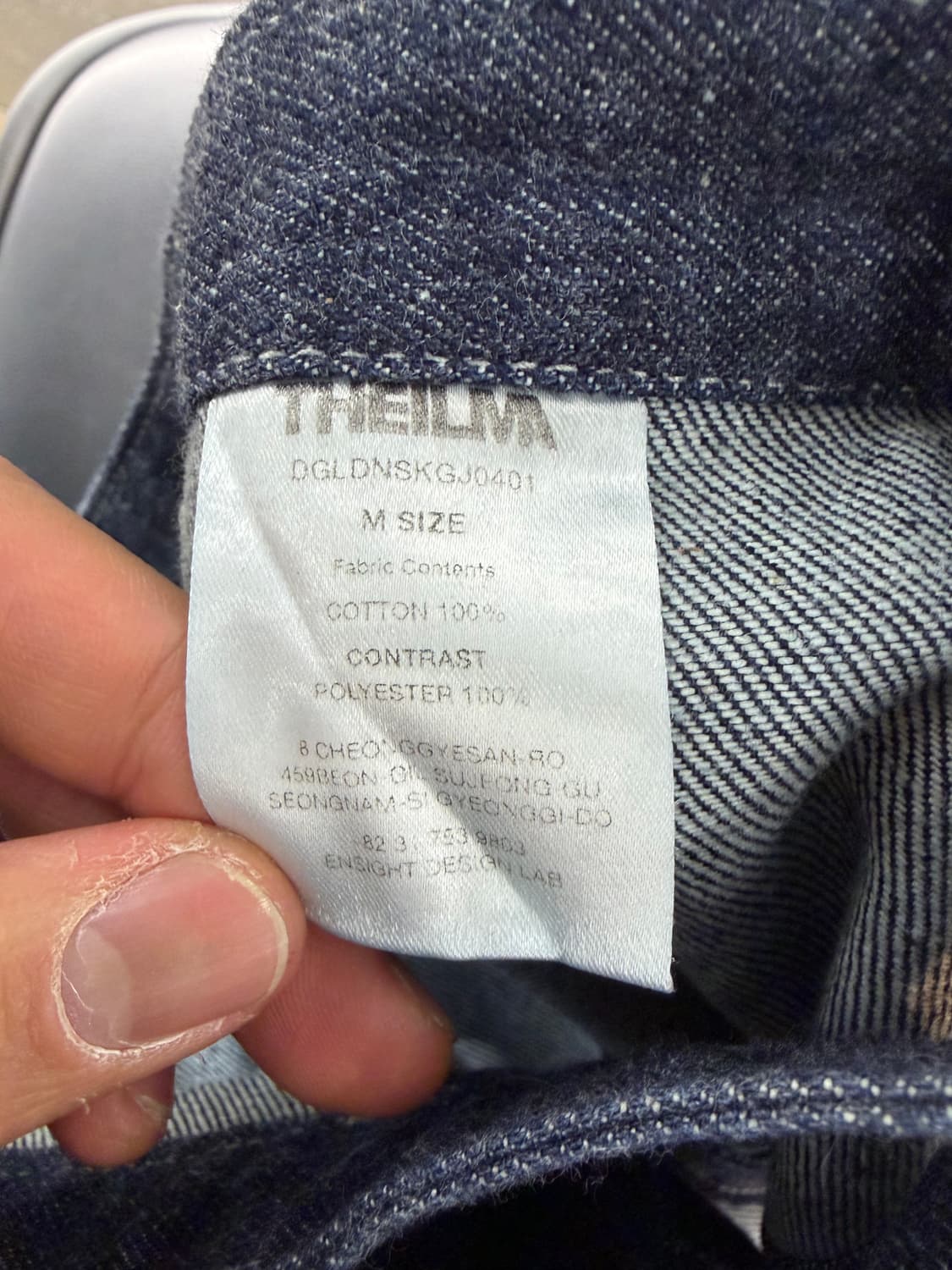 THEILMA 데님 랩 스커트 M 상품이미지4