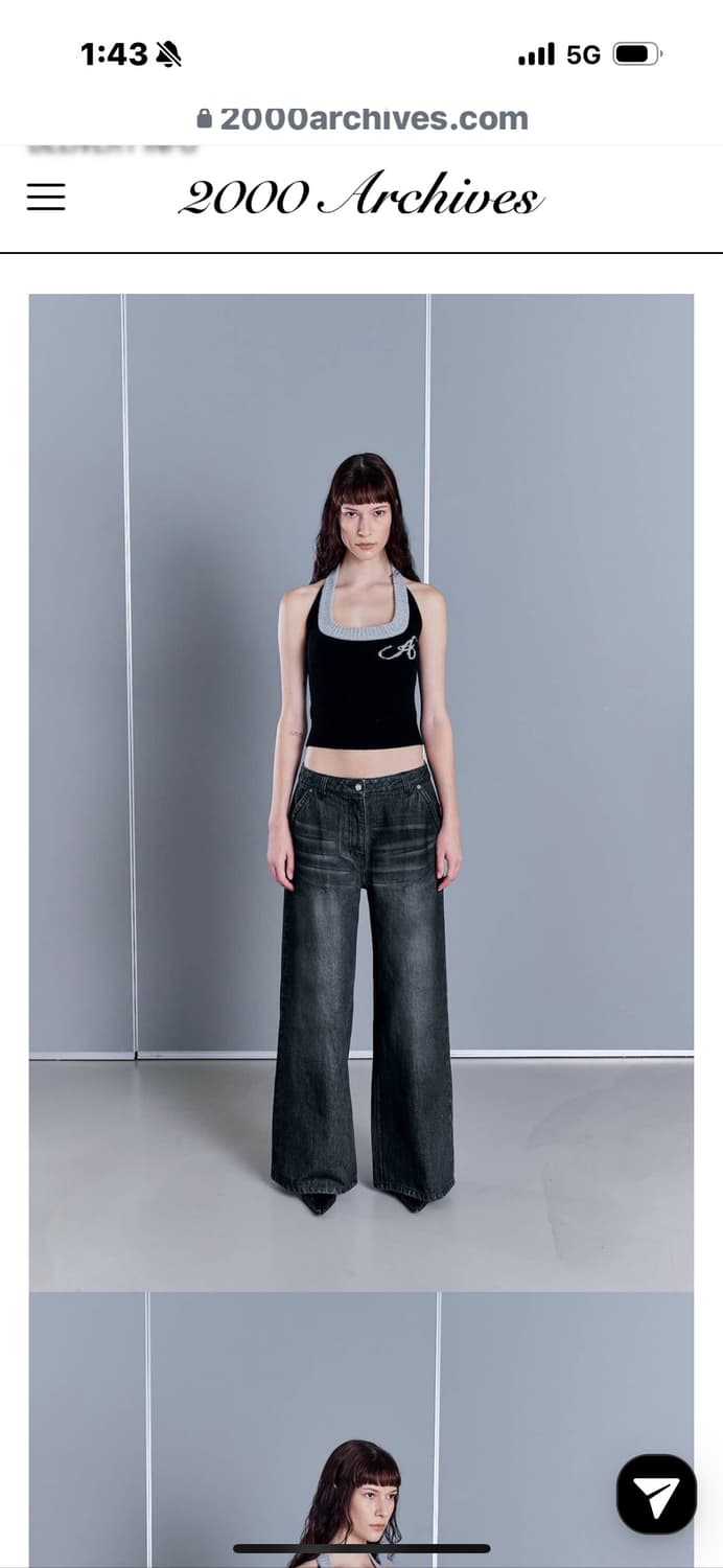 2000 Archives MEGAN WIDE DENIM (2size) 상품이미지2