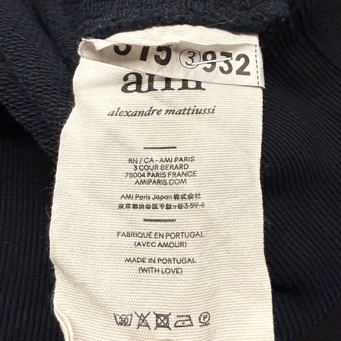 [정품] 아미 스몰 하트 블랙 맨투맨 b17 상품이미지6