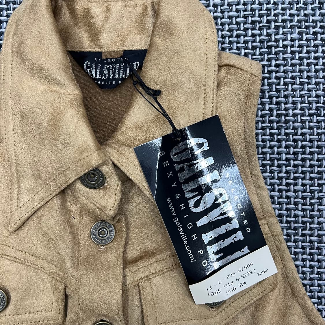 GALSVILLE 스웨이드 베스트 상품이미지2