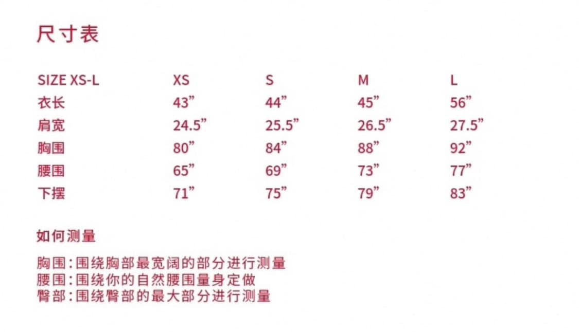 슈슈통 화이트 탱크탑 나시 상품이미지3