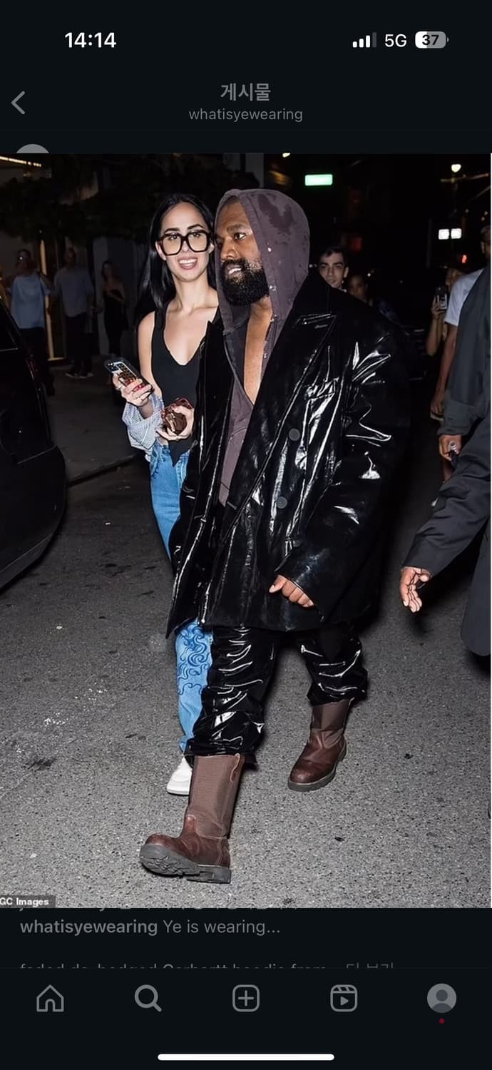 조지아 웰링턴 부츠 us10W 풀박 상품이미지1