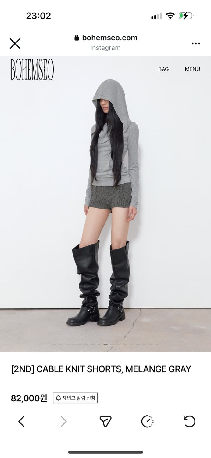 새상품) 보헤미안서울 케이블 니트 쇼츠 그레이  상품이미지3