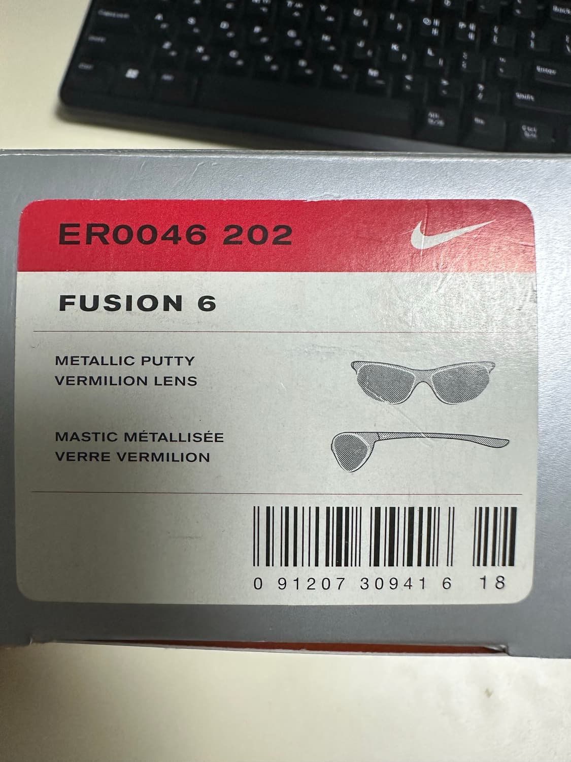 나이키 선글라스 Fusion 6 ER0046 202 상품이미지7