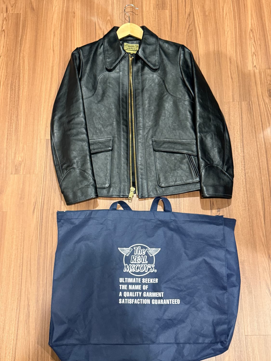 리얼맥코이 상품이미지1