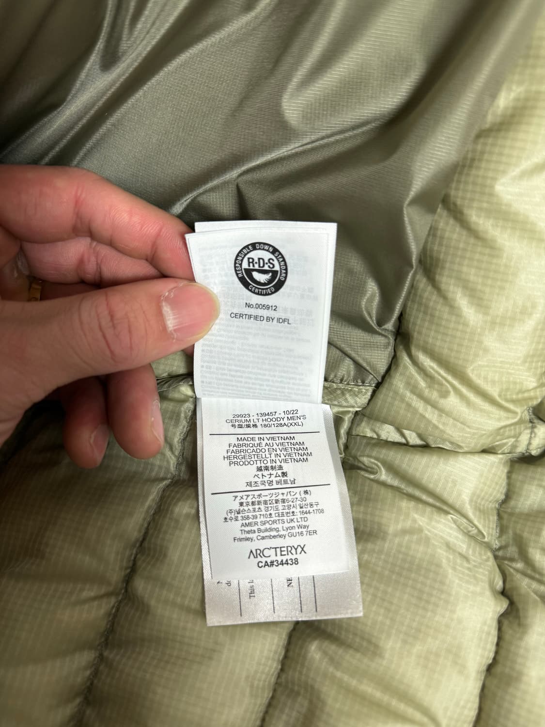 아크테릭스 세륨 후디 디스토션 희귀색상 극미중고 xxl 상품이미지8