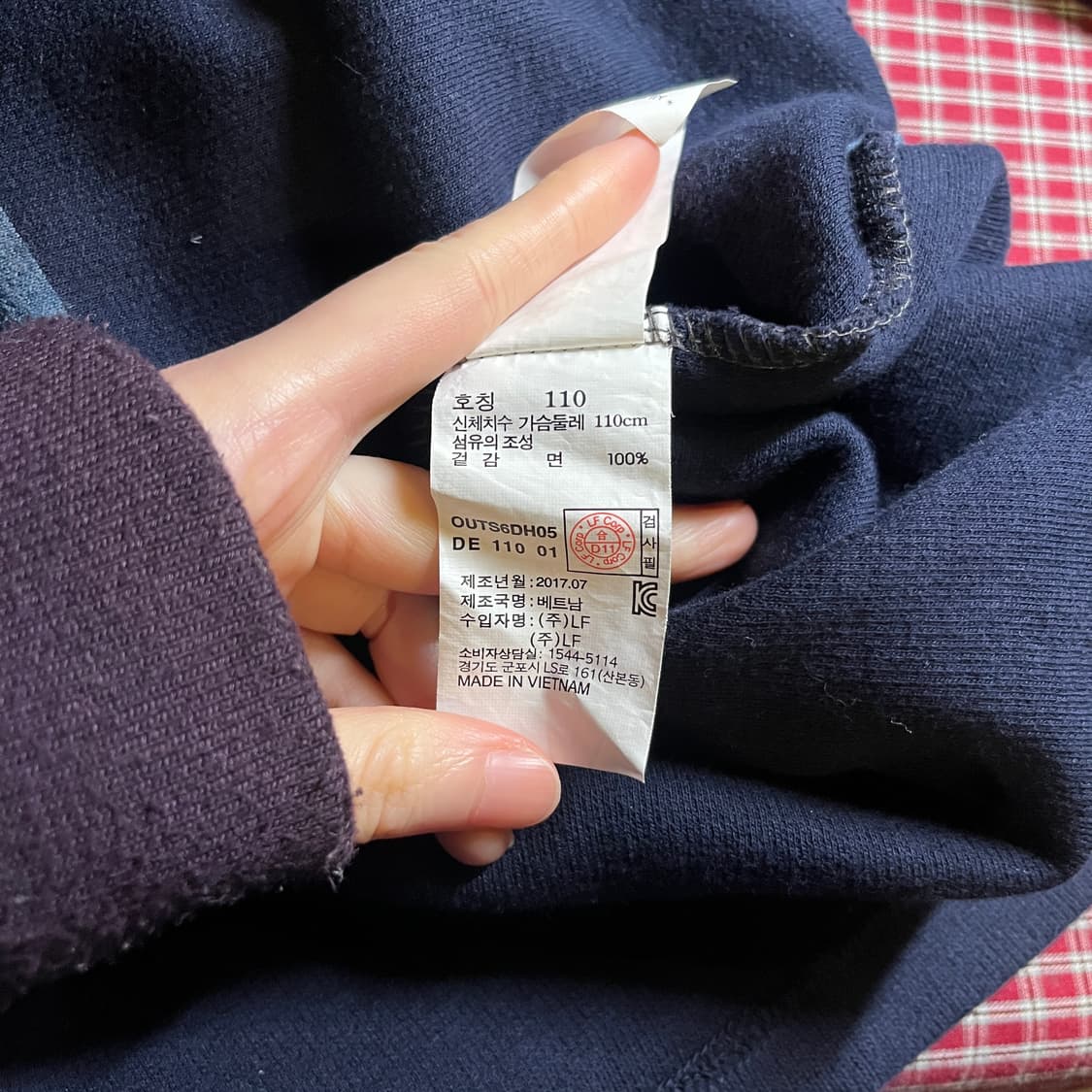 헤지스 반집업 니트 상품이미지6