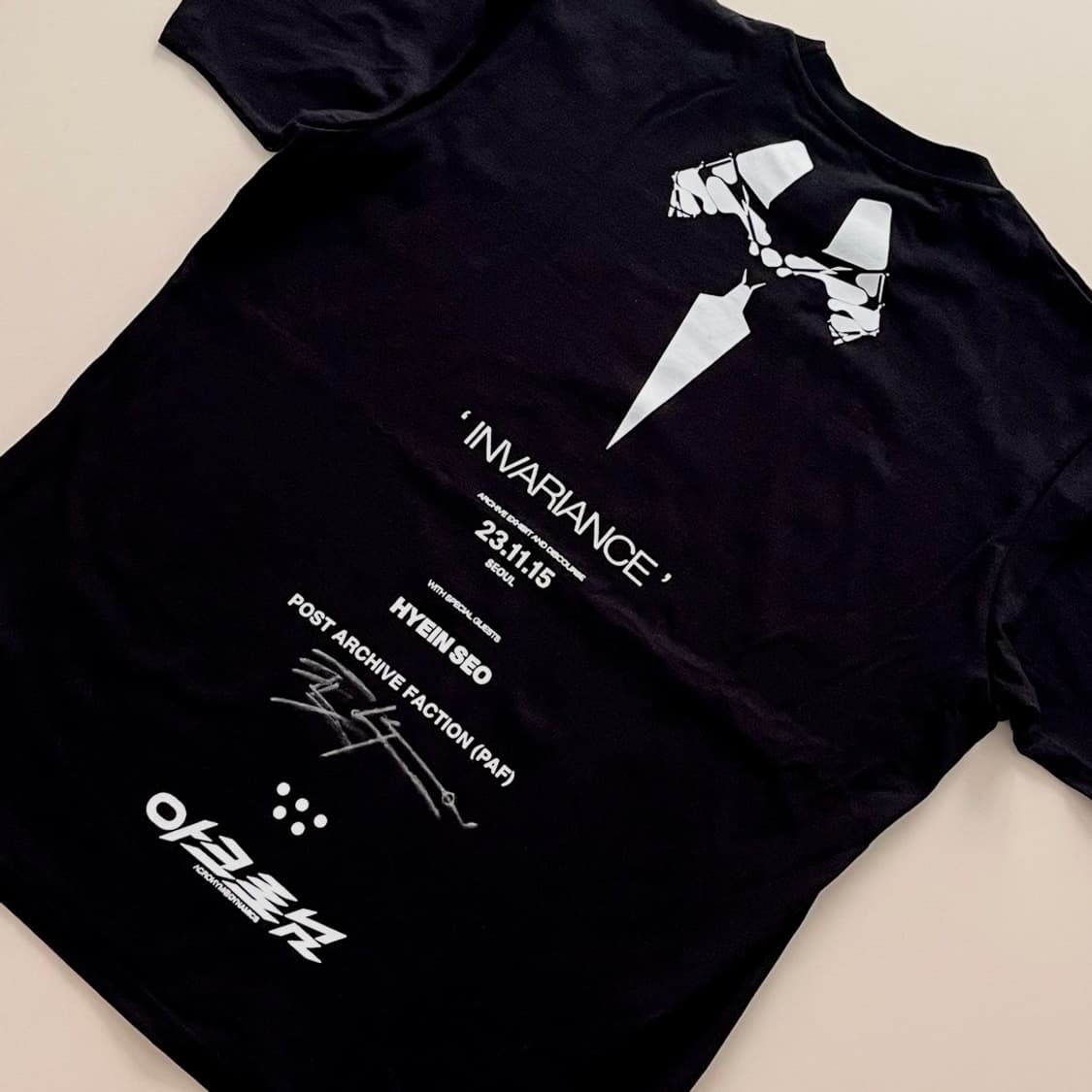 아크로님x파프x혜인서 콜라보 사인 티셔츠 L 상품이미지1