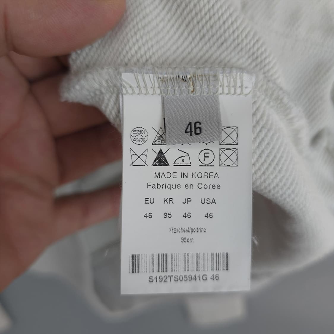 솔리드옴므 SOLID HOMME 남성 후드티 95 상품이미지8