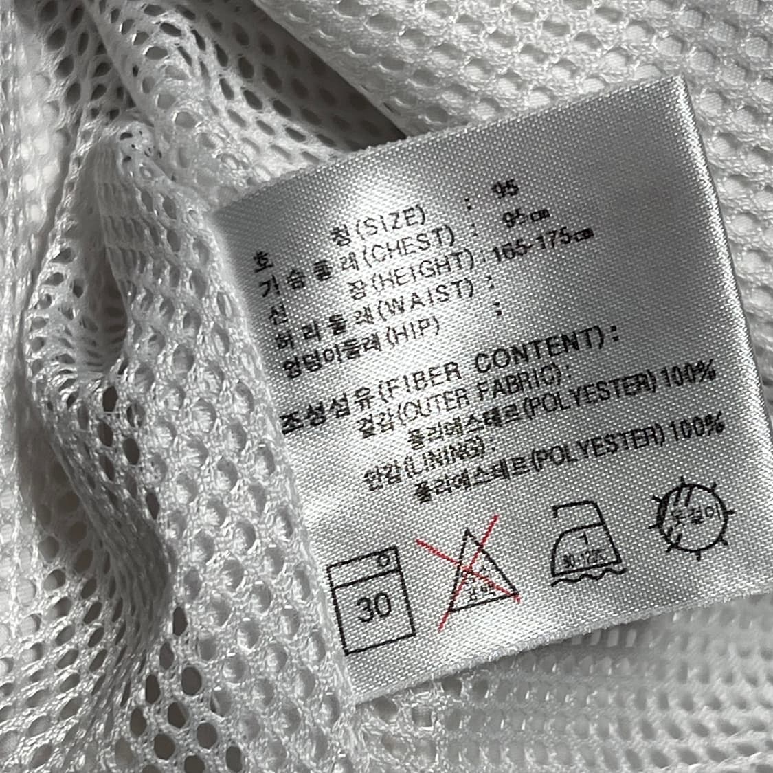 M 90‘s 나이키 화이트 트랙자켓 상품이미지4