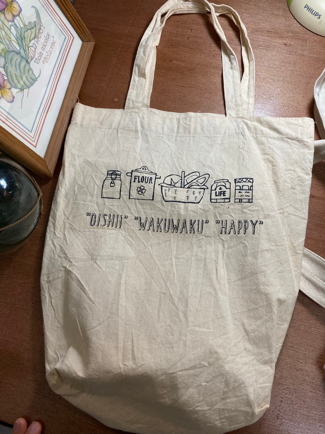 빈티지 에코백 상품이미지2