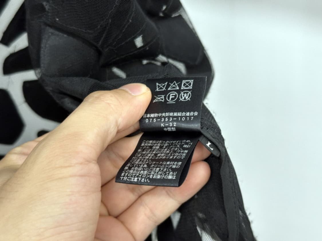Leather trimming vest 빈티지 비건 레더 베스트 (L) 상품이미지9