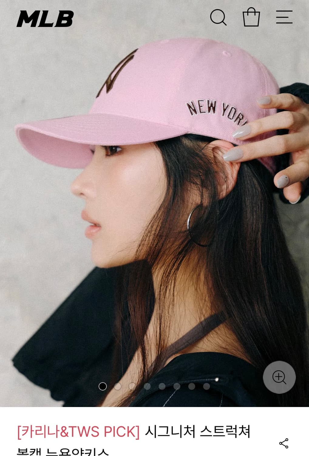 [카리나&TWS PICK]시그니처 스트럭쳐 볼캡 뉴욕양키스 상품이미지6