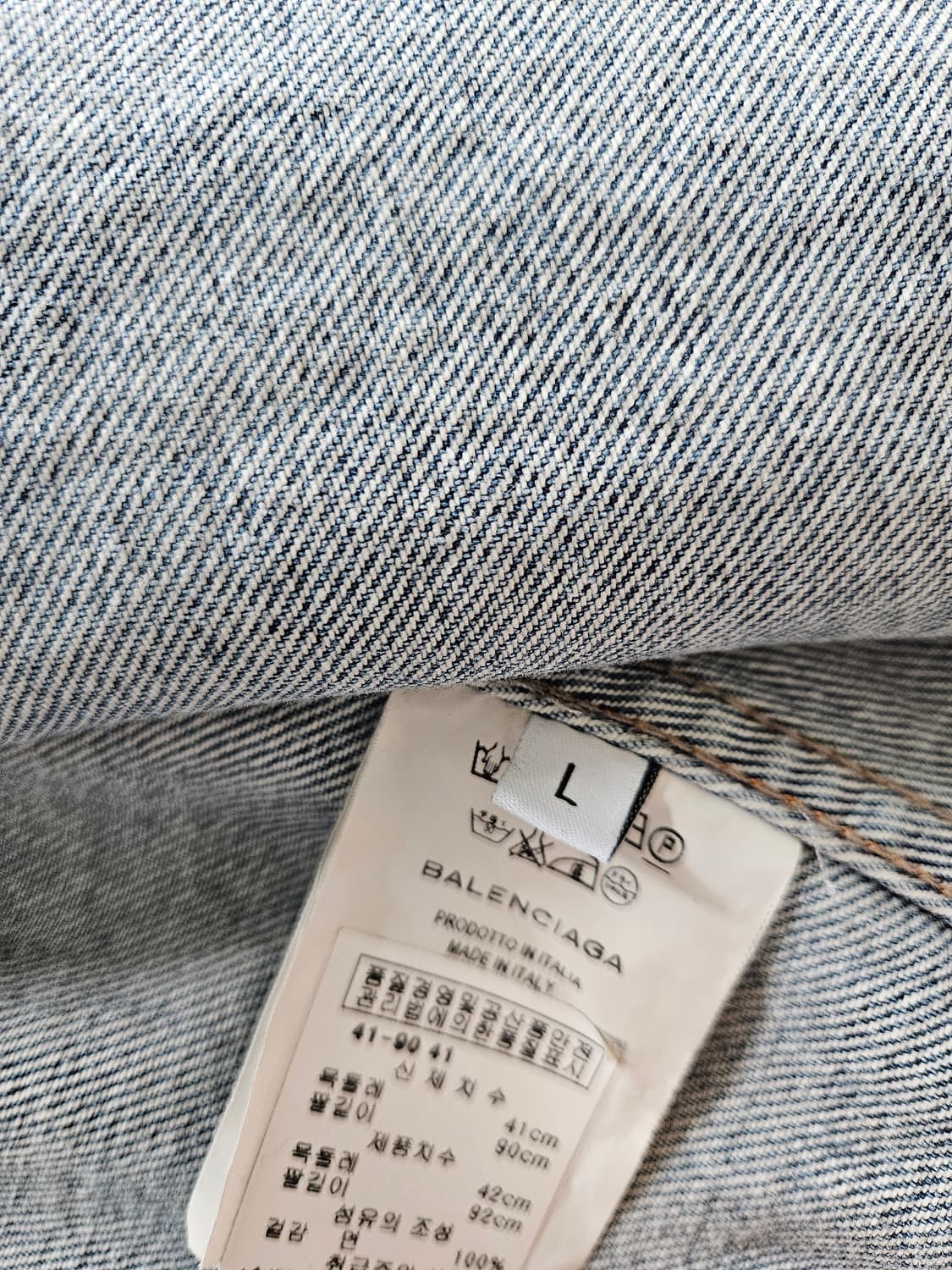 [L] 발렌시아가 크롭 데님 자켓 상품이미지3