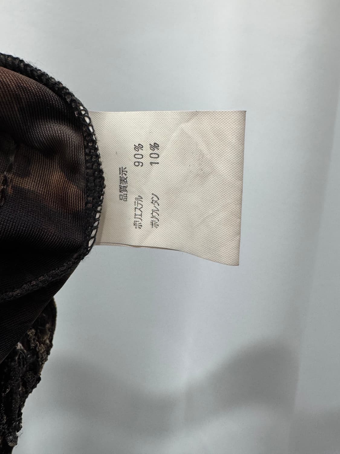 vtg top 상품이미지4