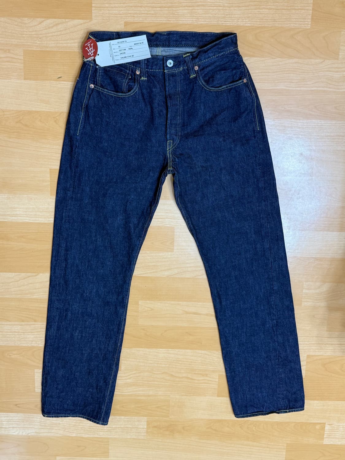 S0105W 대전모델 30사이즈 상품이미지2