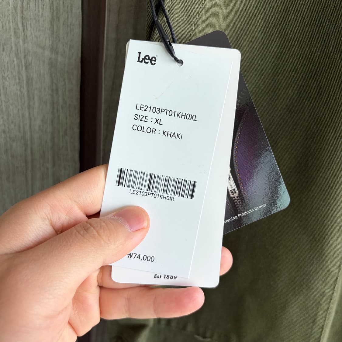 새상품(XL)리 LEE 레귤러핏 퍼티그 팬츠 카키 상품이미지3