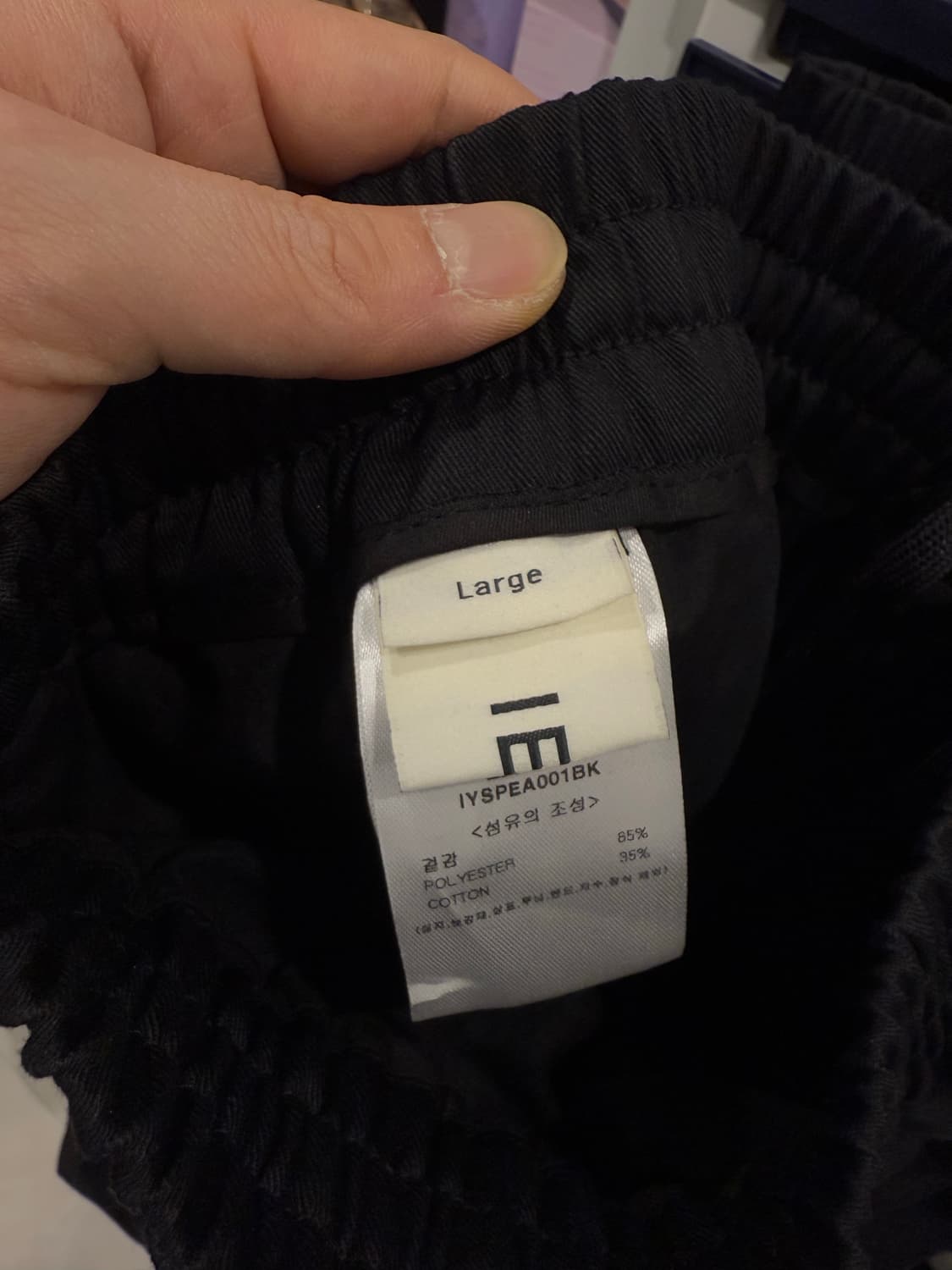 이에이 버뮤다 숏팬츠 IEY PUMP BERMUDA PANTS Black 상품이미지6